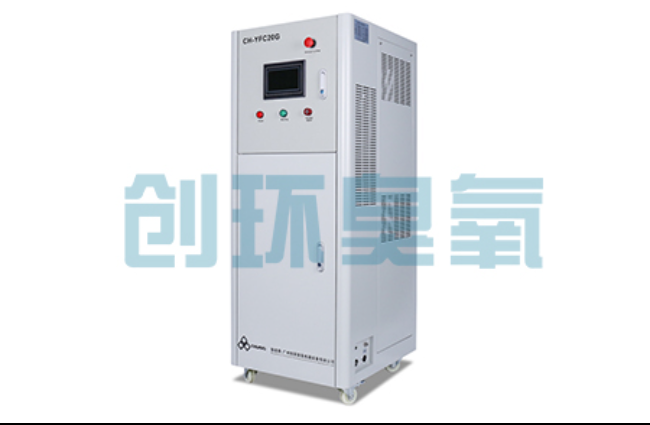 伊春高密度养虾水质恶化怎么救?臭氧发生器降解氨氮与亚硝酸盐实操步骤
